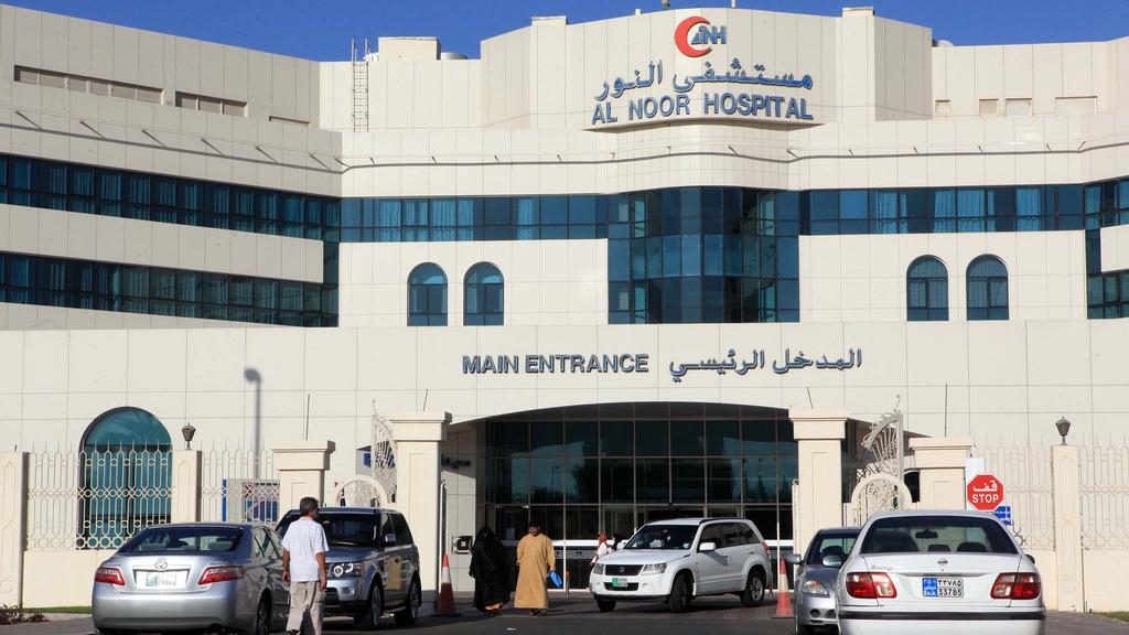 Al Noor Hospital Expansion Project METenders